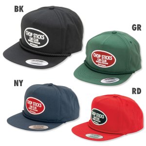 Photo5: Chop Sticks 5 Panel Flat Visor Cap