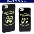  MOON Automotive iPhone SE(2020Model),  iPhone8, iPhone7 & iPhone6/6s Hard Case