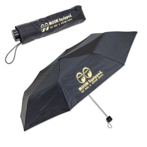 Photo2: MOON Equipped Folding Umbrella