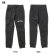 Photo4: MOON Equipped Dry Sweatpants