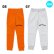Photo4: MOON Equipped Kids Dry Sweat Pants (4)