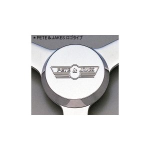 Photo2: Pete & Jakes Newstalagia Billet Steering Wheels 3spoke
