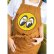 Photo2: MOON Patch Yellow Eyeball 20cm(7.87in) (2)