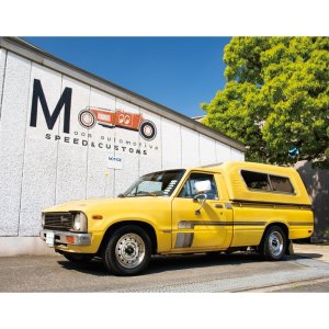 Photo8: Stainless Trim Ring 14inch / 15inch