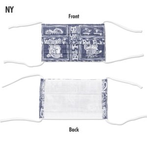 Photo4: Rat Fink Mask