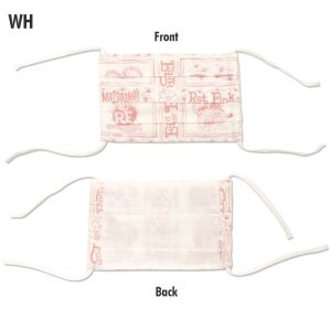 Photo5: Rat Fink Mask