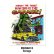 Photo8: Rat Fink Monster Sticker 1 (8)
