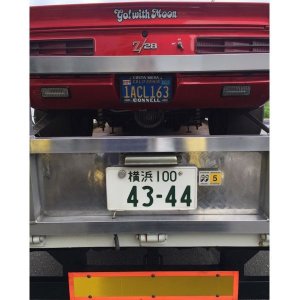 Photo9: Reg. Tag Bracket