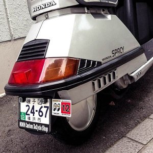 Photo11: Reg. Tag Bracket