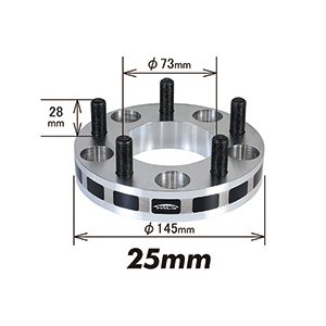 Photo2: Wide Tread Spacer