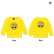 Photo3: Eyeball Infant Sweatshirt Yellow (3)