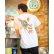 Photo1: MOON Cafe T-Shirt (1)