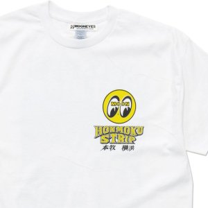 Photo7: Honmoku Strip T-shirt