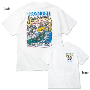 Photo3: Honmoku Sightseeing T-shirt
