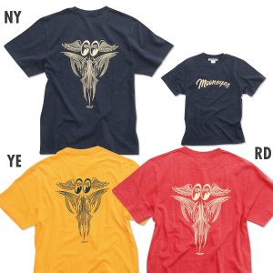 Photo3: Pinstripe Fly with MOON T-shirt