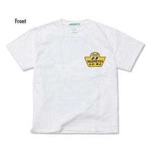 Photo2: Kids MOON Come to YOKOHAMA T-Shirts