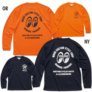 Photo5: MCCS Quick Dry Long Sleeve T-shirt