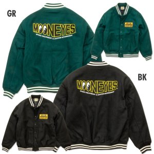 Photo3: 【30%OFF】MOON Melton Jacket