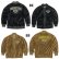 Photo3: MOON 1950 Velour Jacket (3)