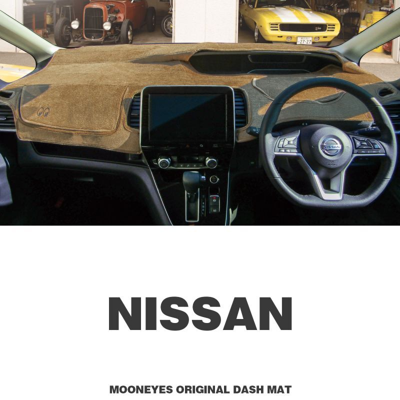 フローラル DashMatオリジナルダッシュボードカバーFord Mustang (プレミアムカーペットベージュ) 