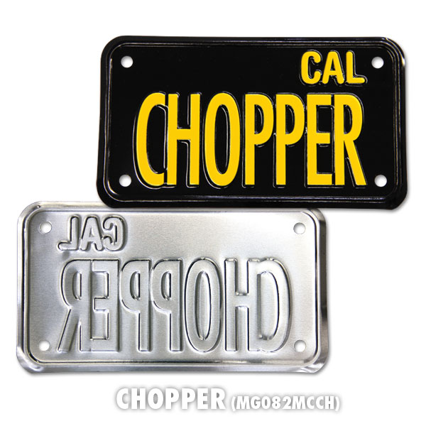 California Motorcycle License Plate Black