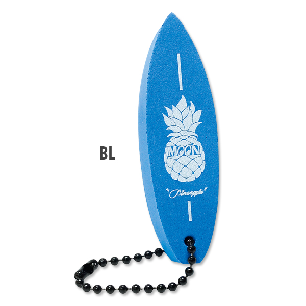Surfboard Floating Key Chain