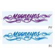 Photo1: MOONEYES Pinstripe Sticker (1)
