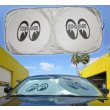Photo4: MOON Car Sunshade (4)