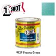 Photo1: Process Green 943P - 1 Shot Paint Pearlescent Enamels (1)
