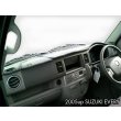 Photo3: SUZUKI Original Dashboard Cover (Dashmat) (3)