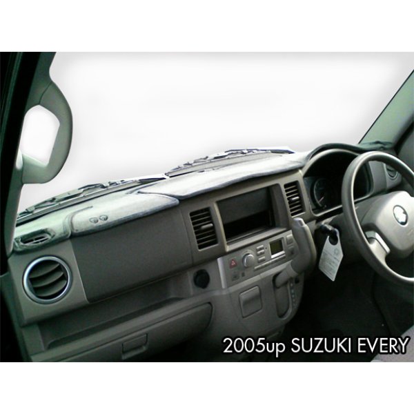 Photo3: SUZUKI Original Dashboard Cover (Dashmat) (3)
