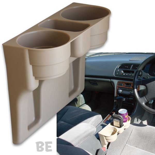 Photo3: Seat Wedge Cup Holder (3)