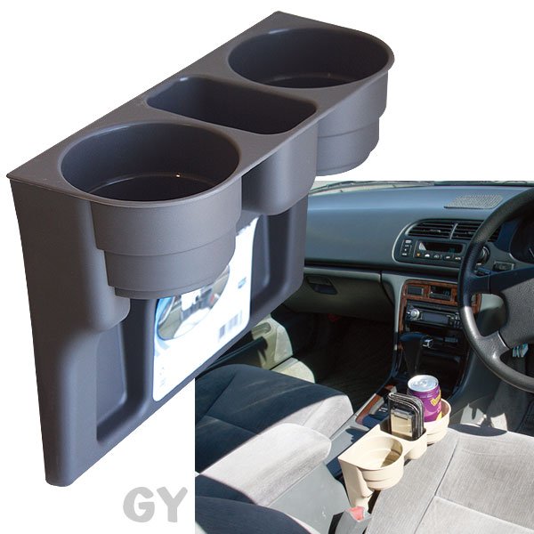 Photo5: Seat Wedge Cup Holder (5)