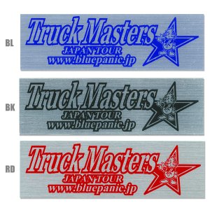 Photo: Blue Panic Truck Master Metal Sticker