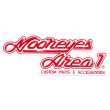 Photo1: MOONEYES Area-1 Decal (1)