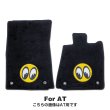 Photo1: MOONEYES Custom Fit Floor Mat for 2023 Nissan Fairlady Z (RZ34 model) (1)