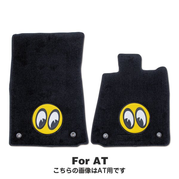 Photo1: MOONEYES Custom Fit Floor Mat for 2023 Nissan Fairlady Z (RZ34 model) (1)