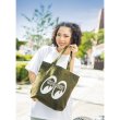 Photo1: MOON Tote Bag (1)