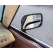 Photo2: Adjustable Blind Spot Mirror (2)
