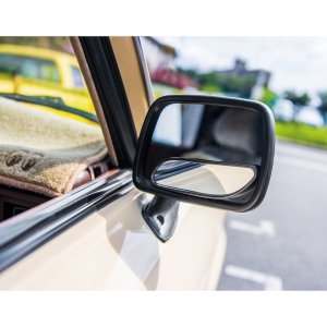 Photo: Adjustable Blind Spot Mirror