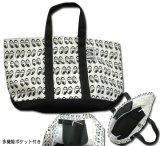 Photo: MOON Equipped  Tote Bag