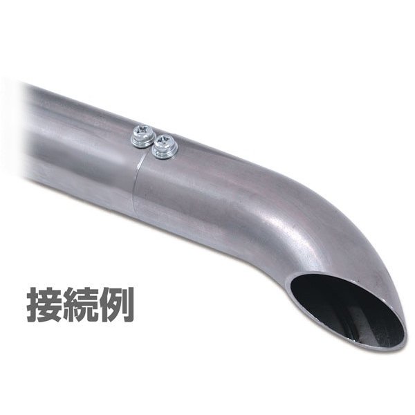 Photo3: MOON Turnout Silencer Chrome (3)