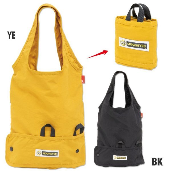 Photo3: MOON Marke Tote S size (3)