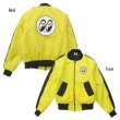 Photo3: MOON Winter Jacket (3)
