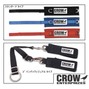 Photo: CROW Arm Restraints (2inch Individual)   (CROW1157)
