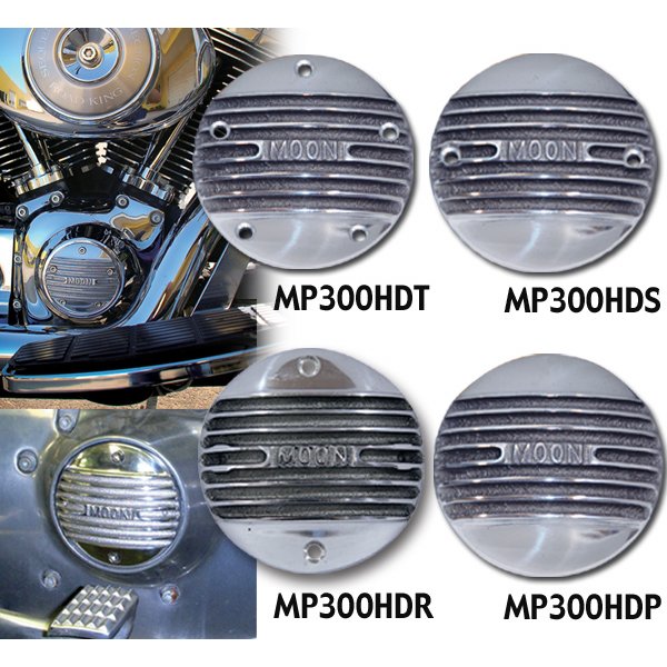 Photo1: MOON Finned H-D  Points Cover (1)