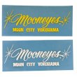 Photo1: MOON City YOKOHAMA Decal (1)