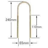 Photo: Small U Bolt (S)