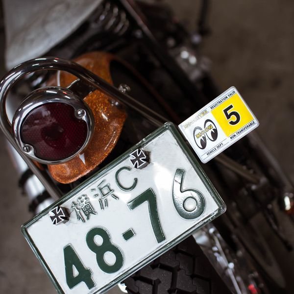 Photo7: Reg. Tag Bracket (7)