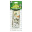 Photo2: MO' MONEY Air Fresheners (2)